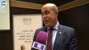 خاص: [ID: OEzY0Oqg3ZY] Youtube Automatic