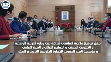 خاص: [ID: Tkcy8Drif6Q] Youtube Automatic