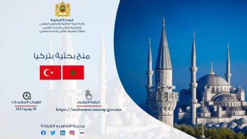 FB_IMG_1621456501586