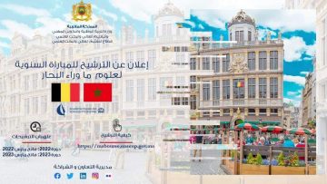 FB_IMG_1621955783549