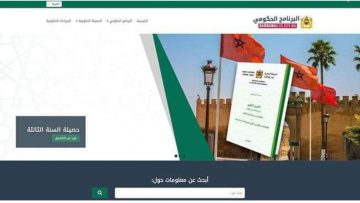 Screenshot_2021-05-30-19-15-12-19