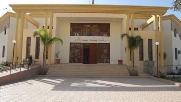 fac_oujda1_545009115
