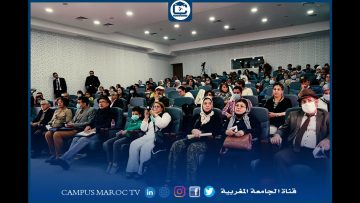 الجزء الأول – اختتام الدورة الخامسة من المهرجان السينمائي كاميرا كيدس