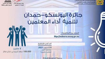 FB_IMG_1623256067729