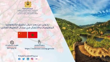 FB_IMG_1624285011813