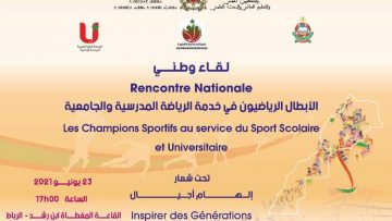 FB_IMG_1624316630176