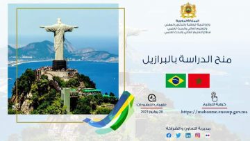 FB_IMG_1624448049771