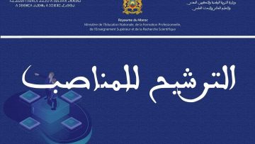 FB_IMG_1625083747187