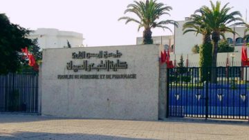 Faculté-de-Médecine-et-de-Pharmacie-de-lUniversité-Hassan-II-Dreamjob.ma_ (1)