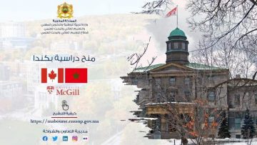 FB_IMG_1626102782965