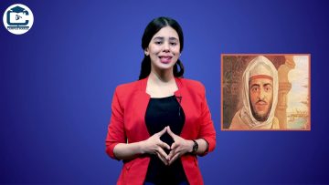 نقط على حروف العلاقات بين #المغرب والولايات المتحدة الامريكية