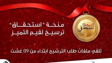 FB_IMG_1628207748892