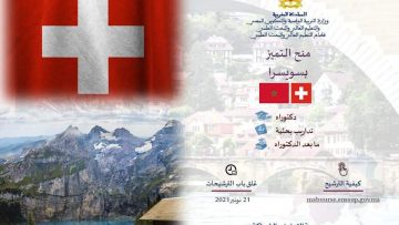 FB_IMG_1628208385371