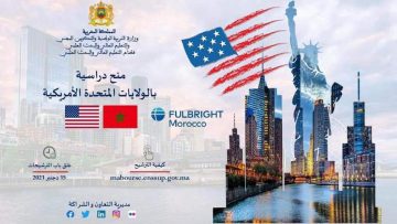 FB_IMG_1628259565030