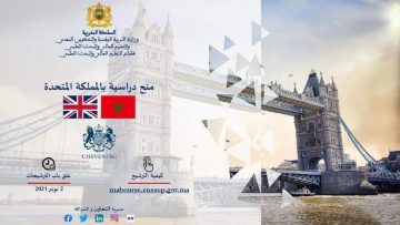 FB_IMG_1628762204648