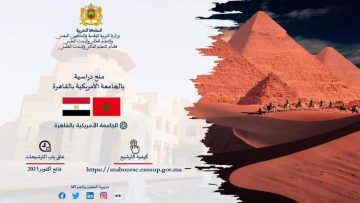 FB_IMG_1628869018538