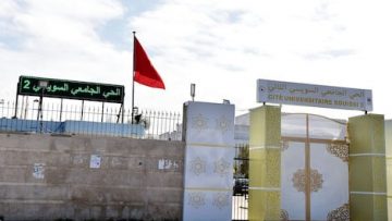 cite___universitaire_384404711