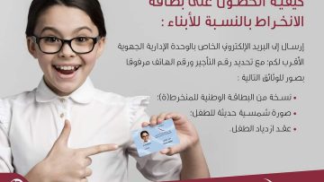 FB_IMG_1631194238087
