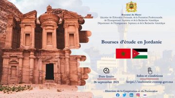 FB_IMG_1632175442471