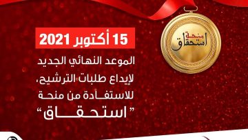 FB_IMG_1632489868421