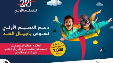 Screenshot_2021-09-17-11-24-55-99