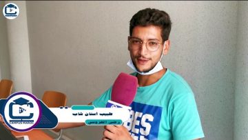 خاص: [ID: m7-PqGfnHqA] Youtube Automatic