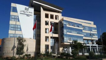 unvirsity+rabat