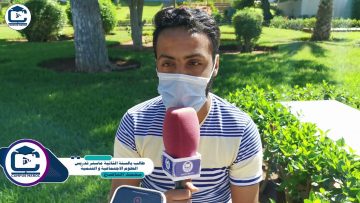 اراء الطلبة بعد العودة  للدراسة الحضورية  بعد سنتين من الجائحة و التعليم عن بعد