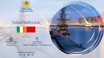 FB_IMG_1634139452342