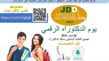 FB_IMG_1634769572628