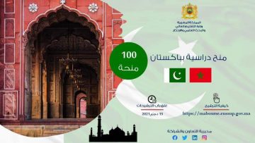 FB_IMG_1634937949496