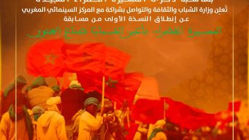 FB_IMG_1635375257200
