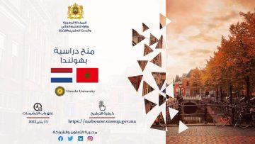 FB_IMG_1635789062706