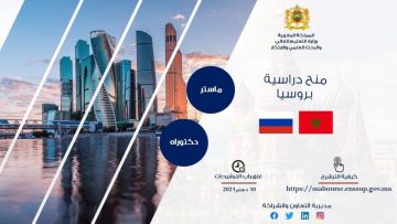 FB_IMG_1635963096715