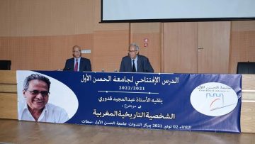 FB_IMG_1636030816766