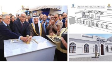 FB_IMG_1636631338118