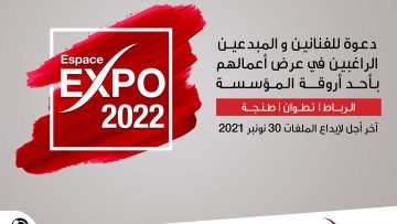 FB_IMG_1636730455009