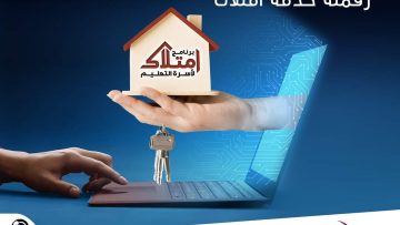 FB_IMG_1637187124948