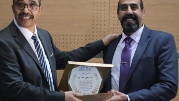 FB_IMG_1637434340540