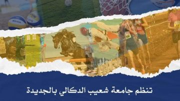 FB_IMG_1637588512174