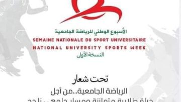 FB_IMG_1638188444324