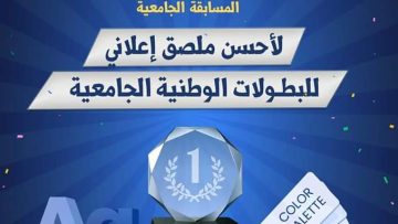 FB_IMG_1638274957102