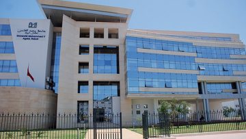 Université-Mohammed-V-Rabat
