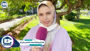 خاص: [ID: 6s-bVdAr5mI] Youtube Automatic