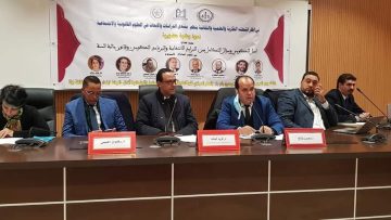 FB_IMG_1638463616848