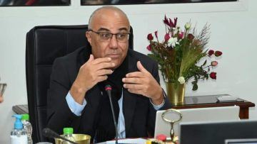 FB_IMG_1638474834609