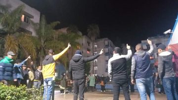 FB_IMG_1638553630680