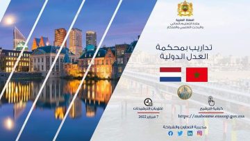 FB_IMG_1638977572888