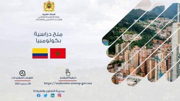 FB_IMG_1639068870498