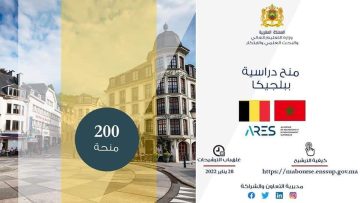 FB_IMG_1639151858358